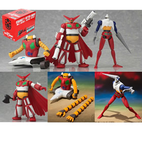 Buy-acquista Super Mini Pla Shin Change!! Getter Robot Vol. 1 n. 3 pezzi getter 1 2 3